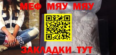 бутик Донской
