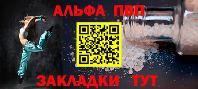 бутик Донской