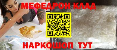 экстази Дубна