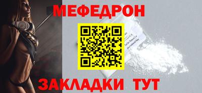 крисы Донецк
