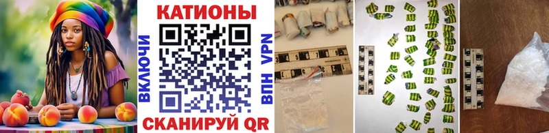 МЯУ-МЯУ mephedrone  Назарово 
