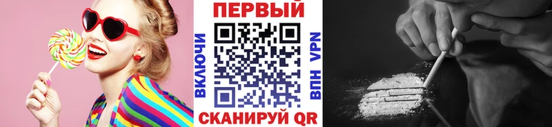 МЕТАМФЕТАМИН кристалл  цены   MEGA ТОР  Назарово 